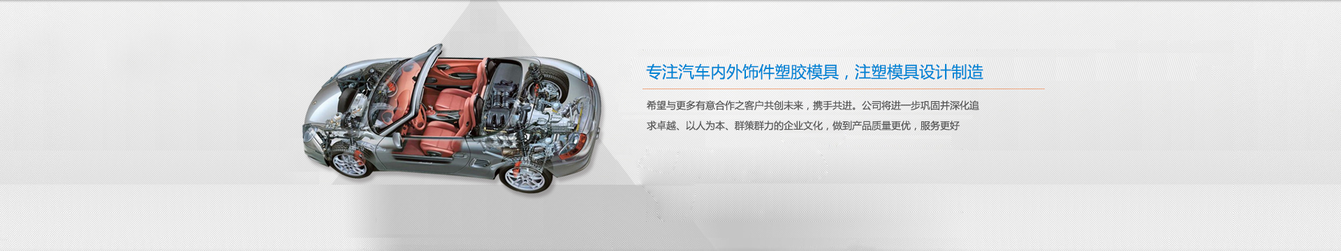 山東力建節(jié)水灌溉科技有限公司