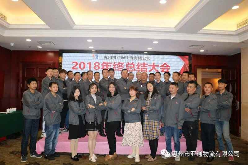 ͨ2018KY(ji)(hu)AMɹж,δ